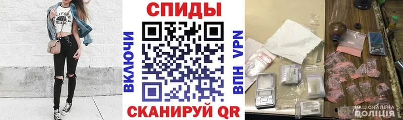где купить наркоту  Нурлат  mega как войти  Амфетамин Premium 