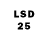 LSD-25 экстази кислота Ramzo Menrad