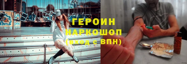 mix Дмитриев