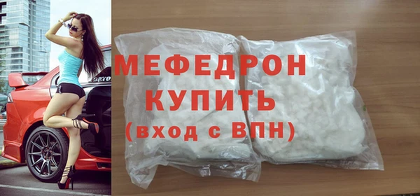 mix Дмитриев