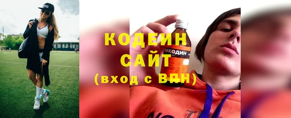 спайс Дмитров