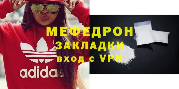 бошки Дмитровск
