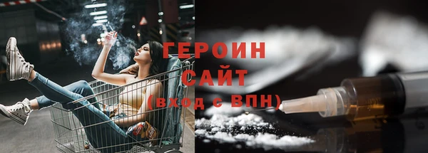 mix Дмитриев