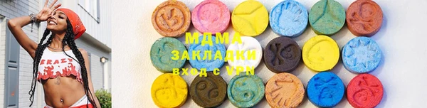 спайс Дмитров