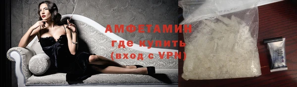 соль курить ск Усинск