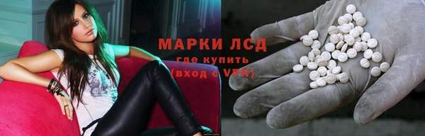 спайс Дмитров