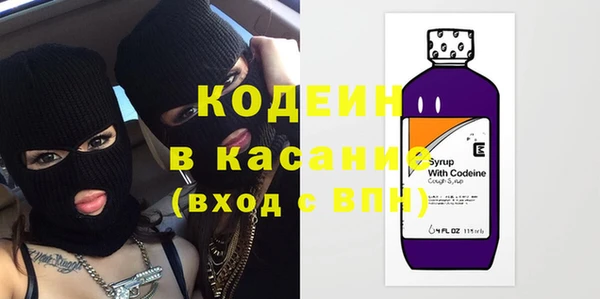 спайс Дмитров