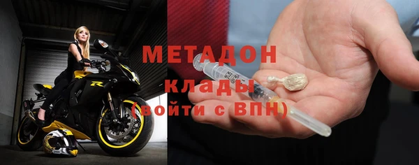 mix Дмитриев
