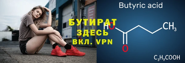 mix Дмитриев
