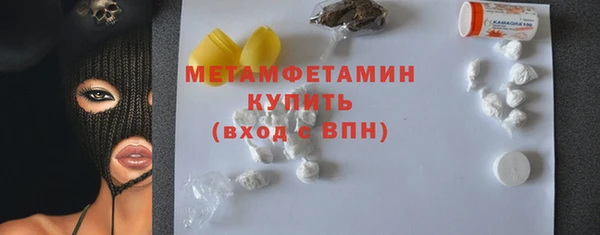 mix Дмитриев
