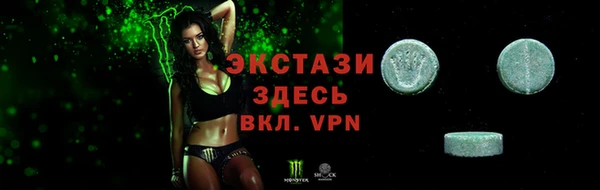 бошки Дмитровск