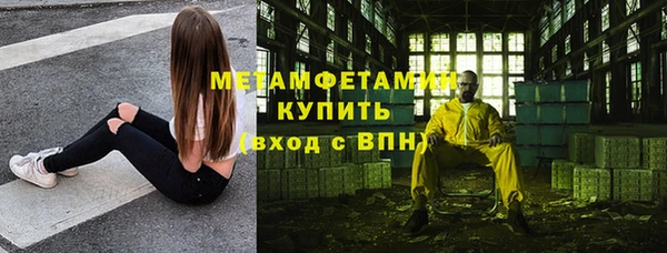 бошки Дмитровск