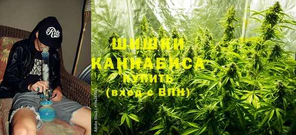 2c-b Усмань