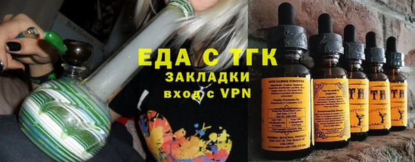бошки Дмитровск