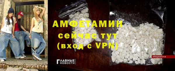 mix Дмитриев
