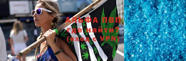 бошки Дмитровск
