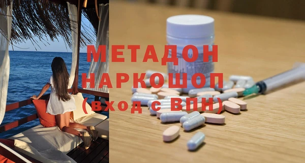 mix Дмитриев