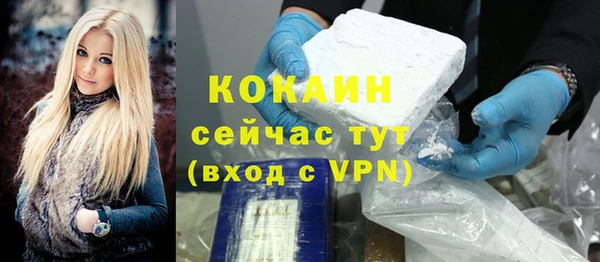 бошки Дмитровск