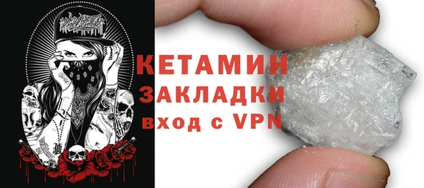 бошки Дмитровск