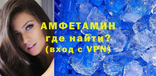 бошки Дмитровск
