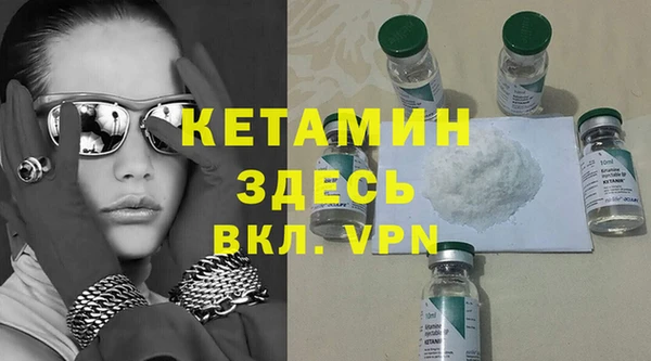 бошки Дмитровск