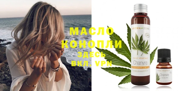 mix Дмитриев