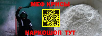 COCAINE Кинель