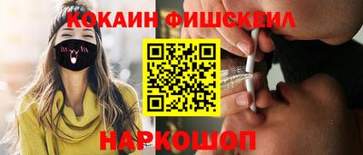 сатива Жуковский