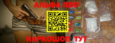 COCAINE Заводоуковск