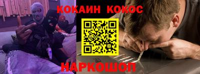 сатива Жуковский