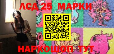 МДПВ Кандалакша