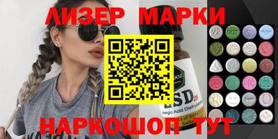 прущая мука Заволжье
