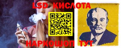 COCAINE Заводоуковск