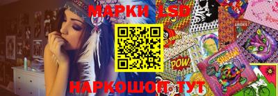 мефедрон Апшеронск