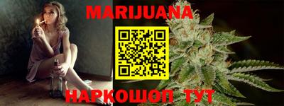 прущая мука Заволжье