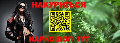 МДПВ Кандалакша