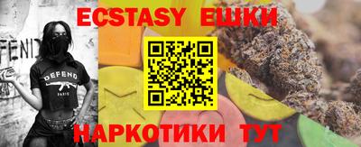 COCAINE Заводоуковск