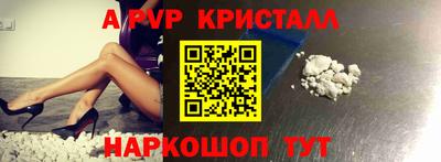 COCAINE Заводоуковск