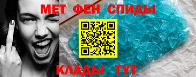 сатива Жуковский