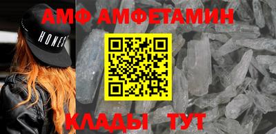 прущая мука Заволжье
