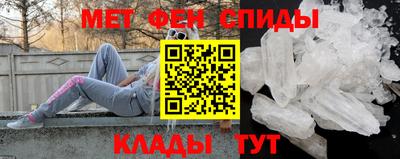 соль курить ск Аргун