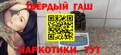 COCAINE Заводоуковск