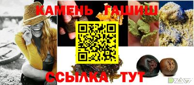 прущая мука Заволжье
