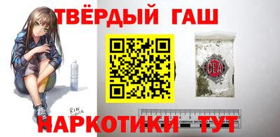 прущая мука Заволжье