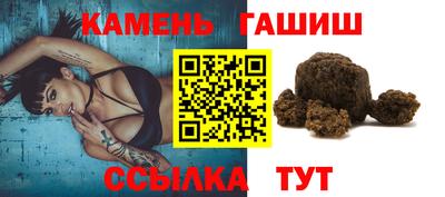 MDMA Канаш